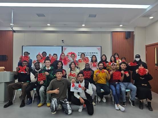 Chinese Paper-Cutting and Silk Road Sentiments Handed Down Intangible Cultural Heritage and National Style - the Second Class of National Conditions Education for 2023 International Students of XYPI